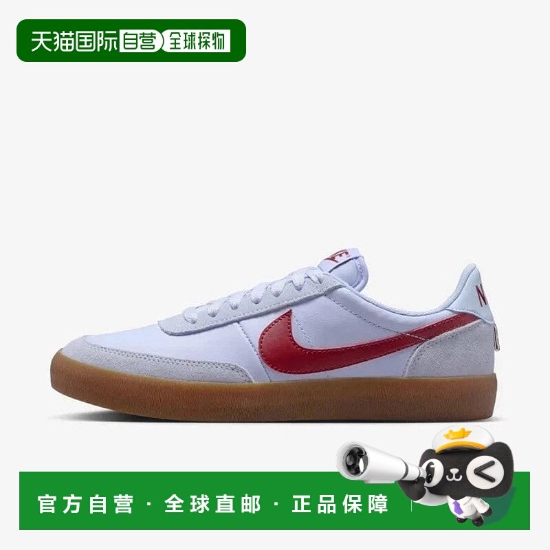 自营Nike Killshot 2 IF1745-400 Sneaker Women's White Red Lif