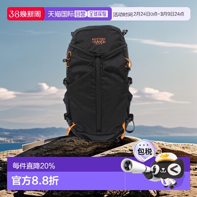 日本直邮Mystery Ranch神秘农场男士户外双肩背包Coulee系列