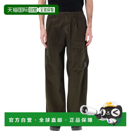 1h可退 香港直邮C.P. COMPANY 男士休闲裤 20CMPA126A110325G683