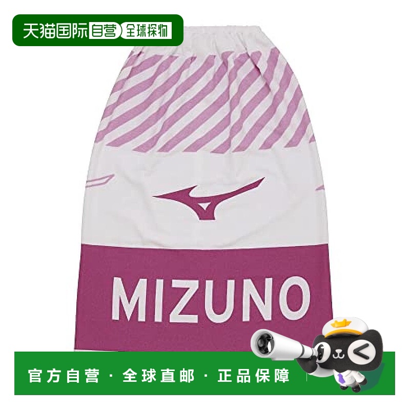 【日本直邮】Mizuno美津浓游泳浴裙M玫瑰粉 N2JY2100