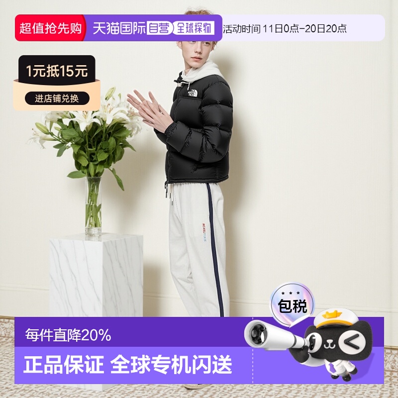 户外短款羽绒服北面1996