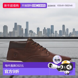日本直邮Timberland添柏岚 Seneca Bay Chukka 防滑耐磨 高帮 板