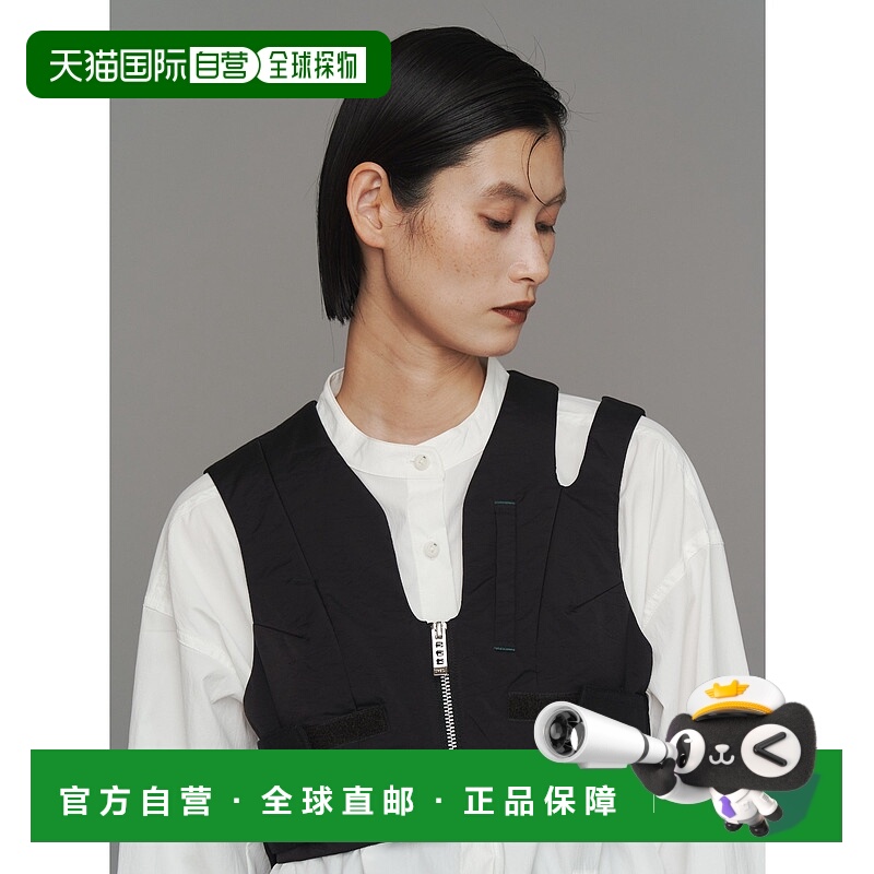 1h可退 日本直邮UN3D. 女士 可调节修身短背心 可套装搭配 522560