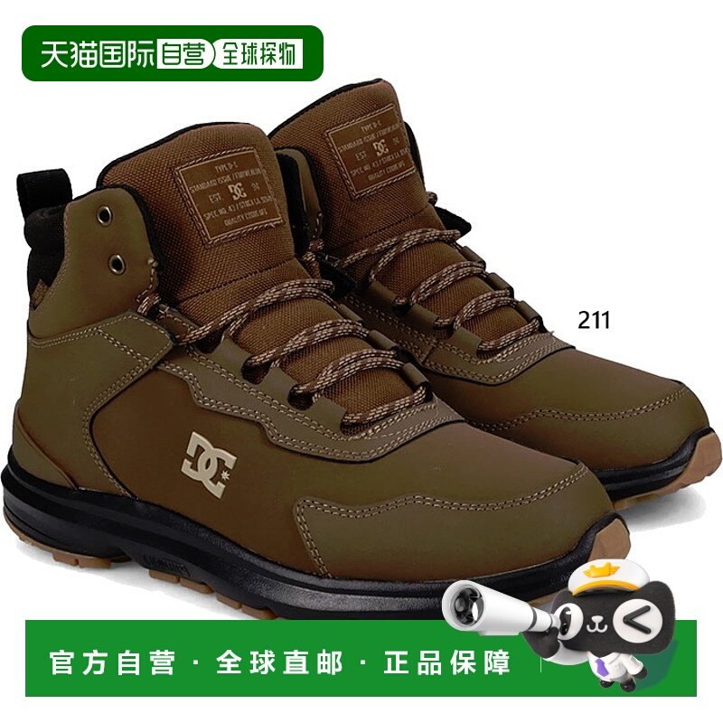 日本直邮DC Shoes 男士 Mutiny WR 鞋靴休闲鞋户外鞋DM254027