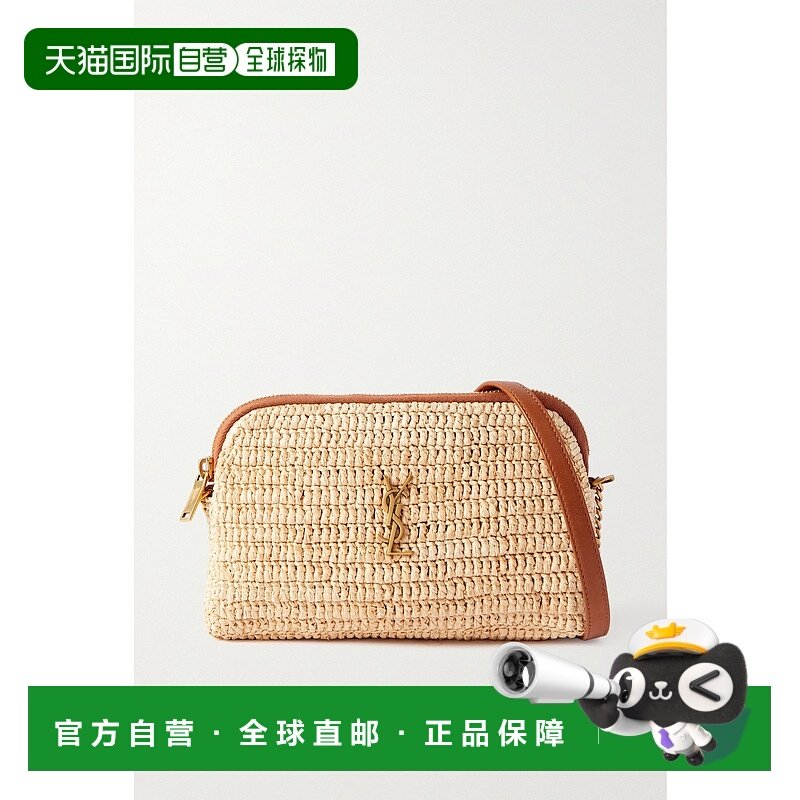 1h可退 香港直邮潮奢 Saint Laurent 圣罗兰 女士 Gabby 拉链小包