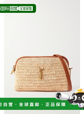 1h可退 香港直邮潮奢 Saint Laurent 圣罗兰 女士 Gabby 拉链小包