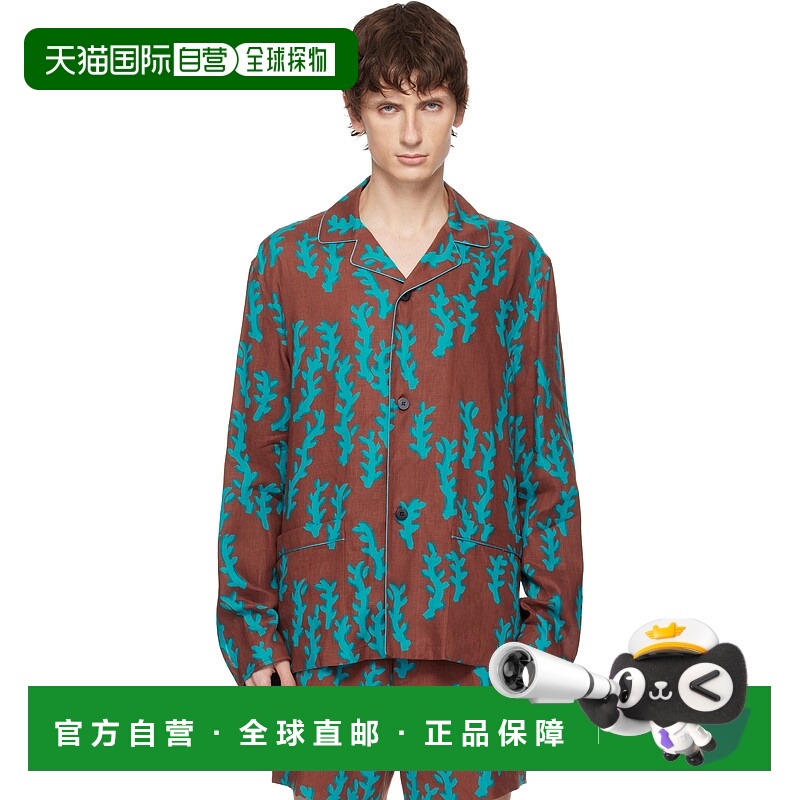 1h可退 香港直邮潮奢 zegna 杰尼亚 男士 橙色 & 蓝色衬衫 NPC500