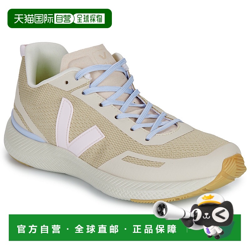 欧洲直邮VEJA  女鞋 秋冬 低帮板鞋 IMPALA