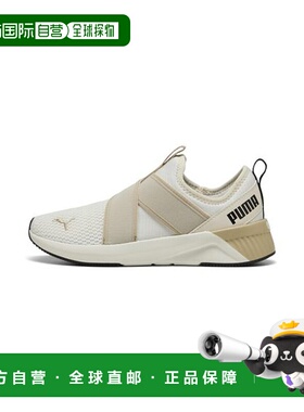 日本直邮PUMA-Softride Halley Slip-On妇女新款彪马运动鞋
