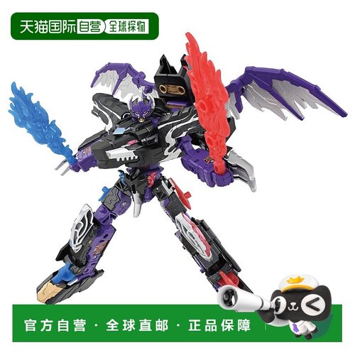 日本直邮Takara Tomy Plarail Shinkalion CW Hades Shinkalion D