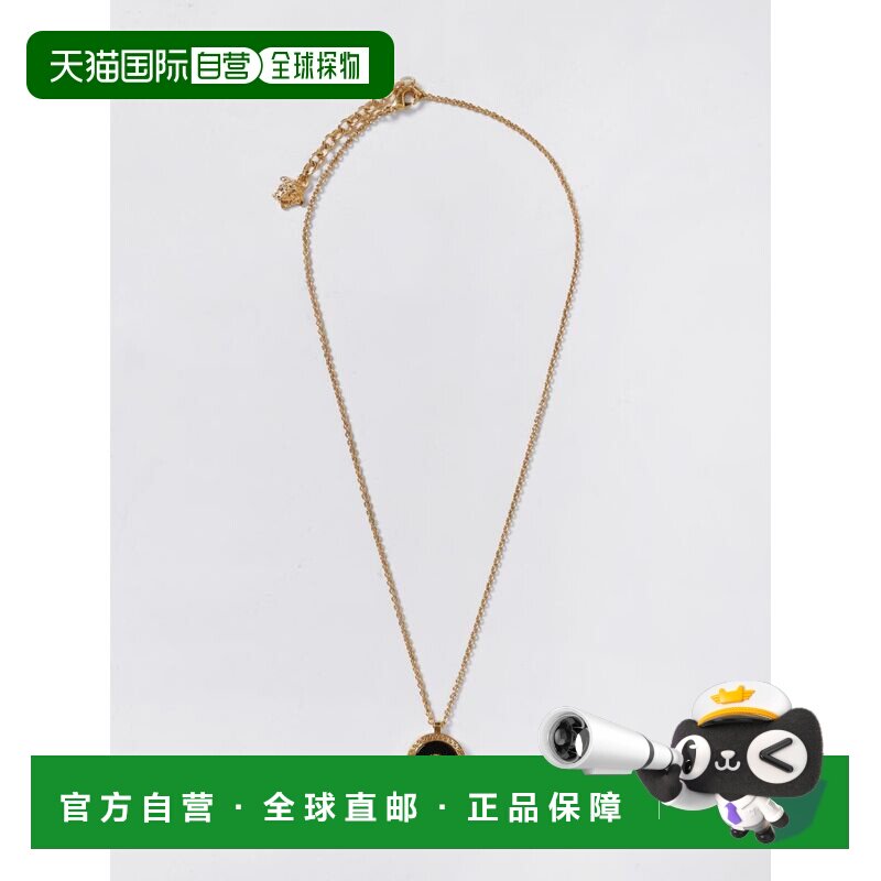 香港直邮VERSACE 男士项链 DG17255DJMRK41T 【付后1h可退】