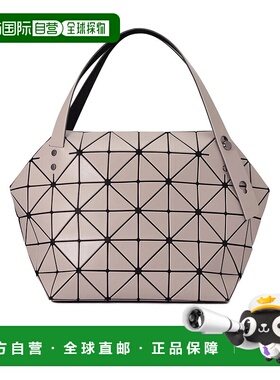 香港直邮BAO BAO ISSEY MIYAKE 女士手提包 BB56AG48246 SS2025