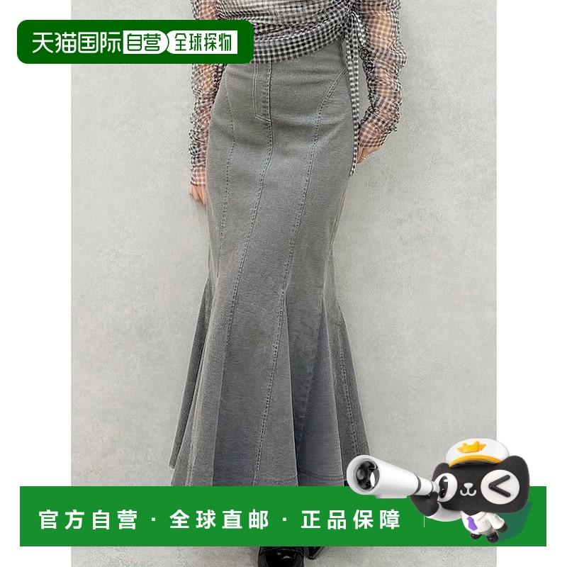1h可退 日本直邮dazzlin 女士后系带高腰美人鱼半身裙 0225108002