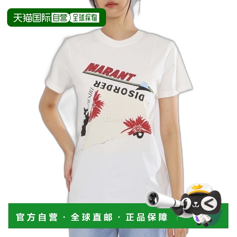 韩国直邮ISABEL MARANT 24FW TS0147FA B3N06E 佐伊琳纯棉短袖T恤