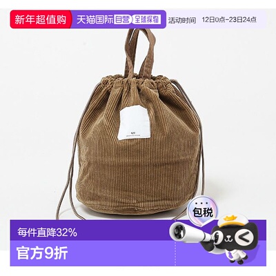 1h可退 日本直邮N.P.E NAPRON PATIENTS EFFECTS BA 男女同款 灯