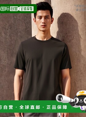 日潮跑腿patagonia巴塔哥尼亚 男士 Capilene Cool 日常短袖T恤 4