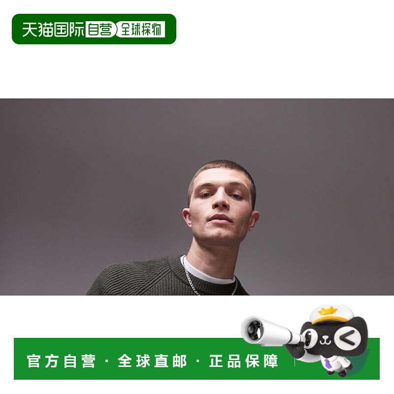 1h可退 香港直邮潮奢 Arket 男士 ARKET 织纹针织罗纹插肩袖子绿(