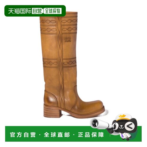 香港直邮MIU MIU 女士高跟鞋 5W765ED7TF050F0054【付后1h可退】