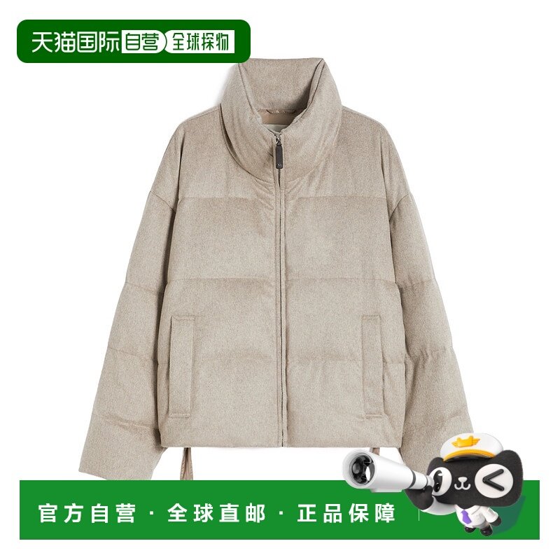 1h可退 香港直邮MAX MARA 女士外套 9481126406001 AW2025 花色