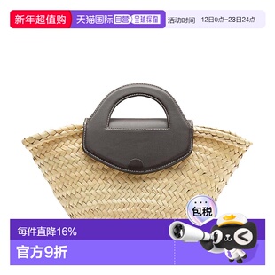 韩国直邮Hereu Alqueria草编包百搭手提菜篮子编织包WBS22ALQU002