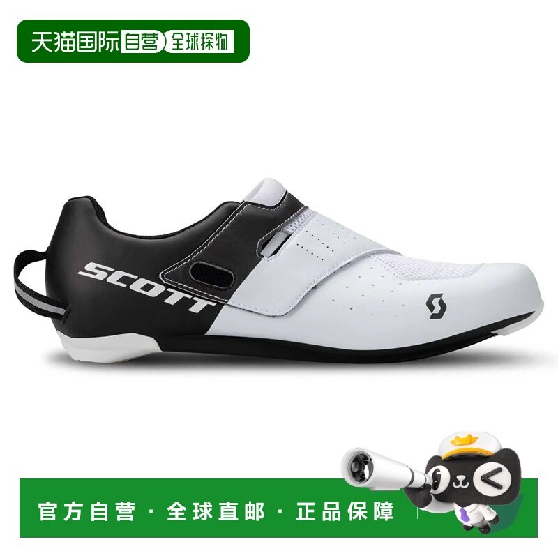 香港直邮SCOTT 铁人三项短跑公路跑鞋 中性,户外/登山/野营/旅行用品,其他户外鞋,淘宝优惠券,粉丝福利购,淘宝优惠卷