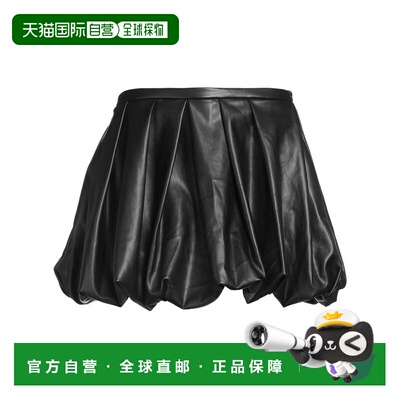 1h可退 香港直邮潮奢 Pinko 品高 女士 迷你半身裙 black黑色 舒