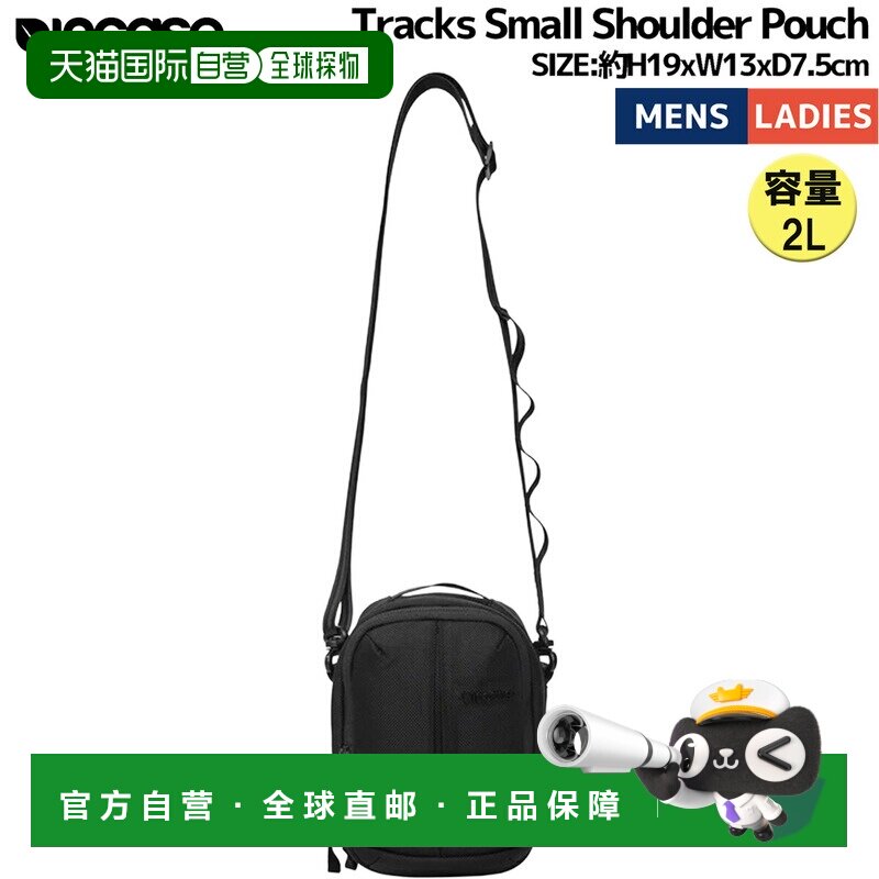 日本直邮Incase Tracks 小型单肩包 / 2L -黑色- 男女通用休闲包