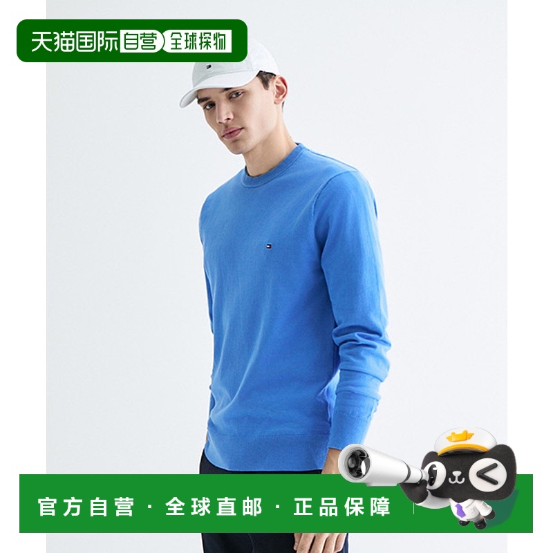 韩国直邮TOMMY HILFIGER 男士帽子T12E1AHT10CMT1YCF高级感 正品