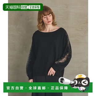 1h可退 日本直邮GRACE CLASS 女装 宽松蕾丝袖口针织上衣 广口领