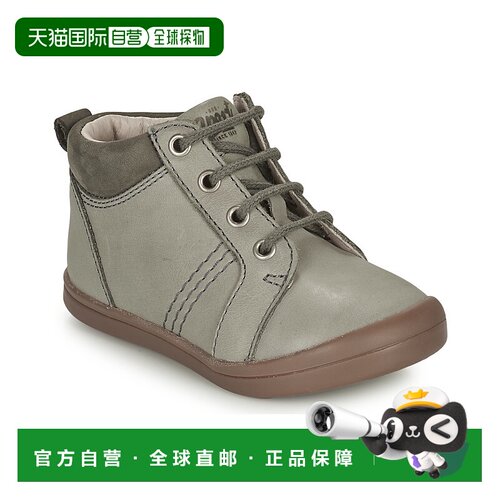 欧洲直邮GBB 男童 高帮板鞋 NILS童鞋