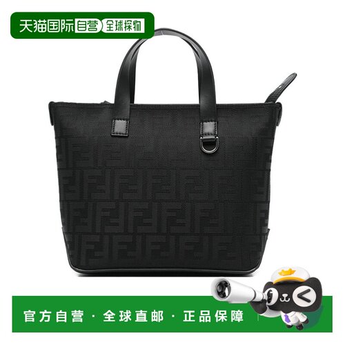 香港直邮FENDI 男士手提包 AVC67VA658F05TR SS2026 黑色 Monogra