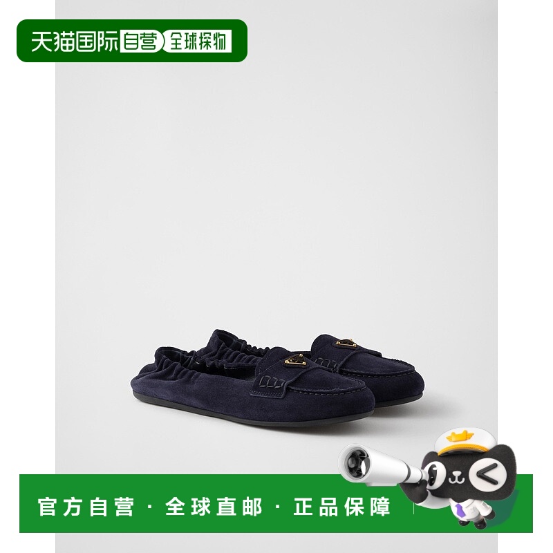 自营欧洲直邮Prada普拉达 女士蓝色小牛皮金属三角标识莫卡辛鞋