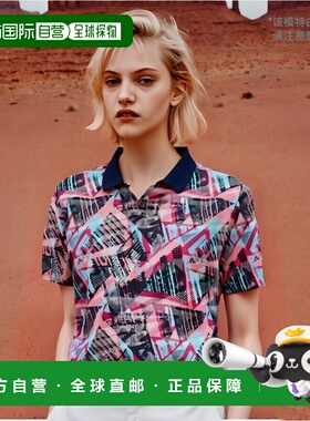 日本直邮LUCENT Uni Game 衬衫粉色网球 XLP8571 短袖