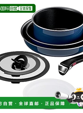 【日本直邮】T-fal 7点炒锅套装 Ingenio Neo Royal Blue  L43794