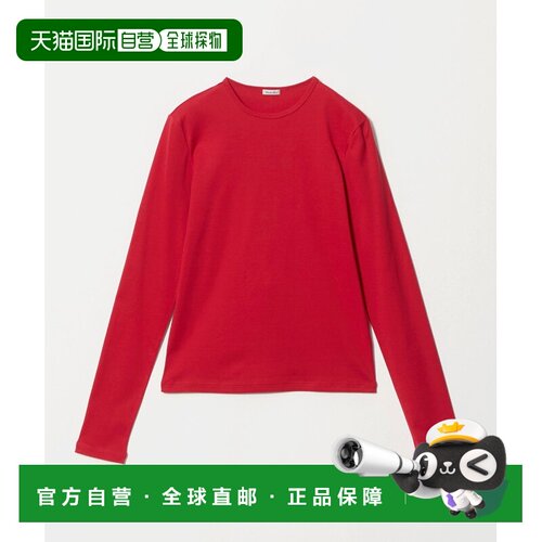 日本直邮Steven Alan 女士 全棉罗纹长袖T恤 82122000027