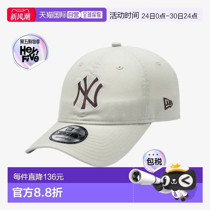 韩国直邮NEW ERA 男士帽子14561857 940UNST BASIC OUTLINE NEYYA