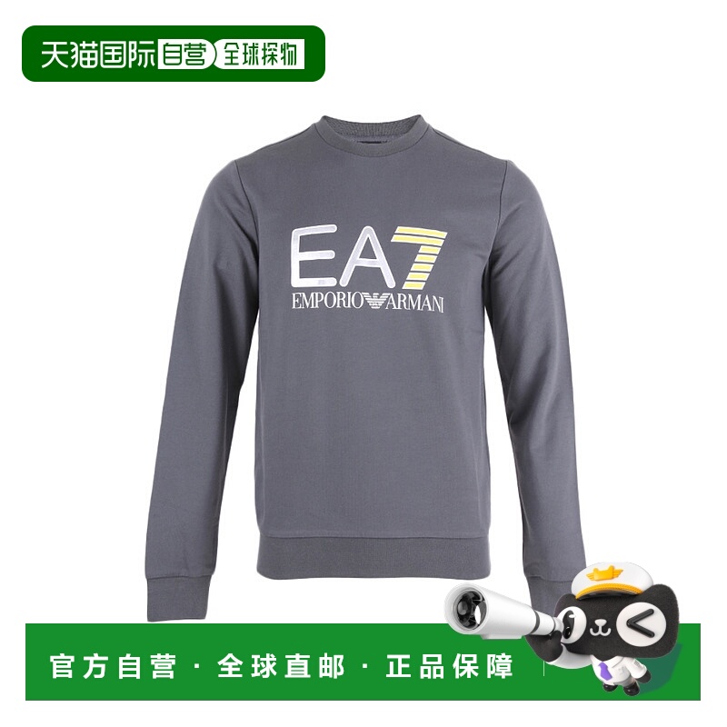 1h可退 香港直邮EA7 EMPORIO ARMANI 男士针织毛衣 3HPM22PJ05Z19