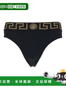 1h可退 香港直邮潮奢 versace 范思哲 男士 徽标泳裤 ABU010251A1