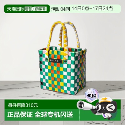 MARNI 手提包女士包青少年女孩徽标袋女孩M00178 M00IW