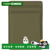 香港直邮潮奢 男士 mcqueen 1h可退 亚历山大 麦昆 Alexander McQ