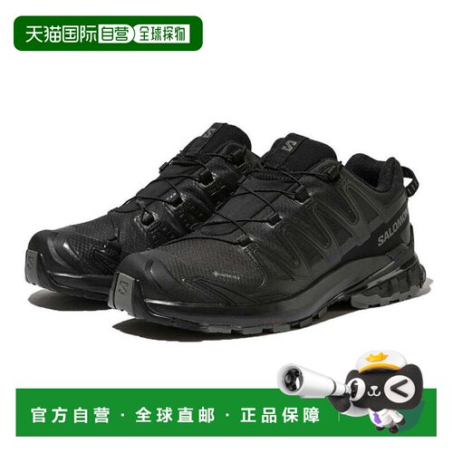 日本直邮SALOMON 萨洛蒙 XA PRO 3D V9 GORE-TEX 黑色 幻影 锡灰