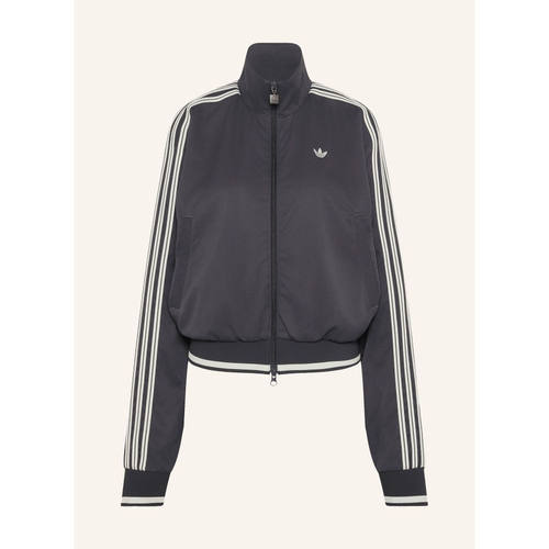 香港直邮ADIDAS ORIGINALS 女士运动服 100309719【付后1h可退】