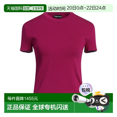 1h可退 香港直邮Tom Ford 汤姆 福特 女士 毛衣 pink粉色 舒适时