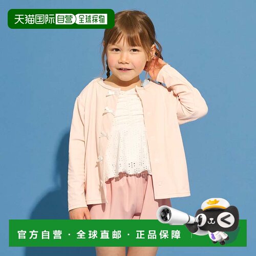 日本直邮KP品牌官方发货女童防晒UV蝴蝶结开衫款弹力速干防晒泳装