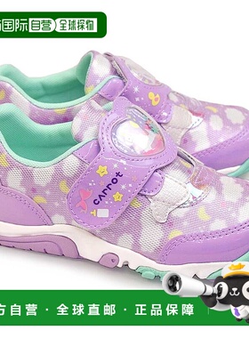 日本直邮MoonStar 胡萝卜运动鞋 CR C2329 儿童鞋防水抗菌防臭速