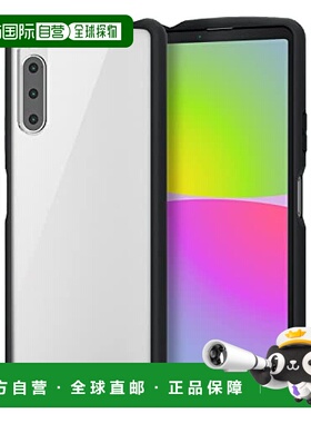 【日本直邮】宜丽客ELECOM轻薄型硬度8H耐冲击手机壳 带绳孔 黑色