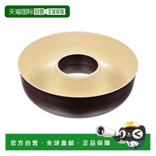 【日本直邮】珍珠金属Raffine天使型烘焙模具18cm【日本制】D-612