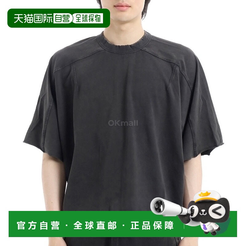 韩国直邮Entire Studios男女同款短袖T恤水洗纯棉ES2487WB