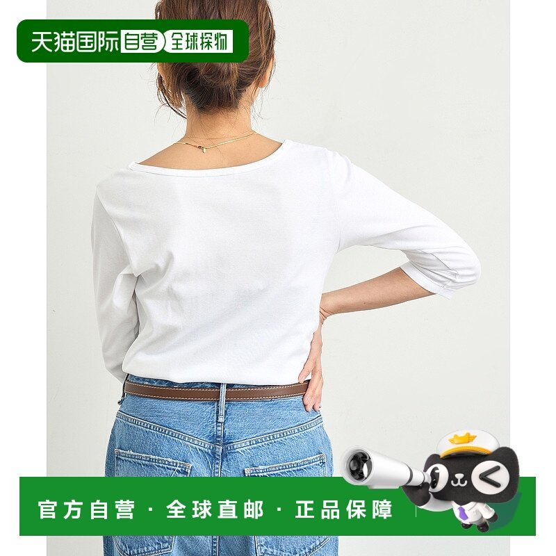 1h可退 日本直邮IENA 女士别注SUVIN FRAISE船领七分袖T恤 250709