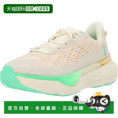 【日本直邮】安德玛UA Infinite Pro EIS 女款跑步鞋 米白沙/棕石
